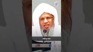 Jamia Tur Rasheed Ka Internet Control Me Hai  Mufti Abdul Raheem [upl. by Brianne350]