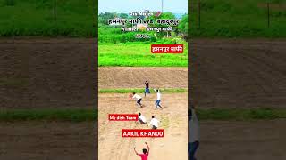 New mewati reel yaar mera dish khela newsong aslamsingerjamidar aslamsingarmewati1 [upl. by Allimac]