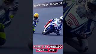 ROSSI VS LORENZO MOTEGI 2010 japangp motogp valentinorossi jorgelorenzo shorts [upl. by Zirtaeb484]