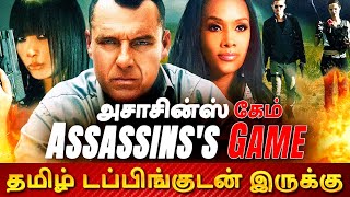 Assassins Game 2024 Movie Review Tamil  Assassins Game Tamil Review  Tamil Trailer [upl. by Emerej]