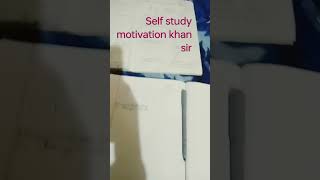 motivation upsc self study khan sir [upl. by Noelani]