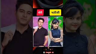 Cid ActorActress vatiji ।। shorts youtubeshorts viralvideo Dass1014 purvi daya cid 🙏 [upl. by Treacy83]