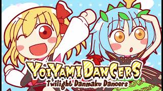 Another Dreaming Star  Yoiyami Dancers Twilight Danmaku Dancers OST [upl. by Whiteley]