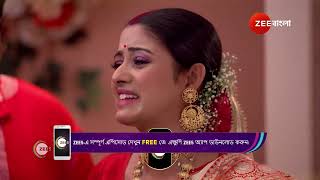 Parineeta  Ep  31  Preview  Dec 11 2024  Zee Bangla [upl. by Petes761]