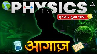 Physics Faculty Reveal Aagaz Batch NEET 2025  neet2025 neethindimedium neetaddahindi [upl. by Norri]