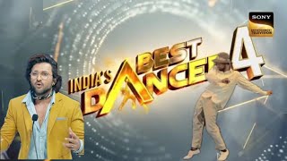 India’s Best Dancer Season 4 Audition Round 2024  Sony Tv  IBD 4  indiasbestdancer4 IBD4 sony [upl. by Ahsikyt163]