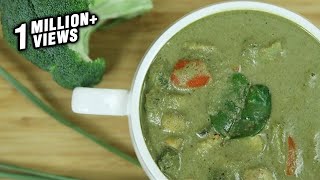 How To Make Thai Green Curry  Thai Green Curry Recipe  Thai Recipes Vegetarian  Ruchis Kitchen [upl. by Carissa127]