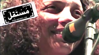 Maryam Saleh  Emchi Ala Rimchi Live in Tunisi مريم صالح  امشي على رمشي من حفل تونس [upl. by Rodney848]