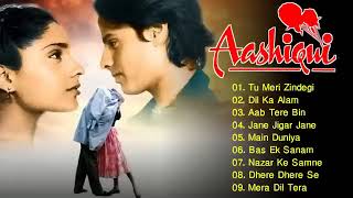 Aashiqui Movie All Songs Hindi Movie Song Anu AgarwalRahul Roy Kumar sanu Jukeebox [upl. by Ettegdirb]