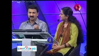 Pachakuthira  Vipin roldant and Mayarani as guests  PART 1 [upl. by Henning590]