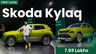 Skoda Kylaq Malayalam Review  ഇനി കളി മാറും   8 Lakhs  Allthingsauto [upl. by Willey573]