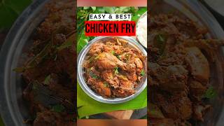 Super Easy and Best CHICKEN FRY Recipe [upl. by Bibby]