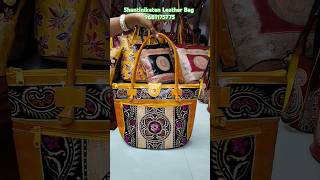 Shantiniketan Leather Bag everyone highlight bags trendybags santiniketan foryou handicraft [upl. by Ardnasella156]