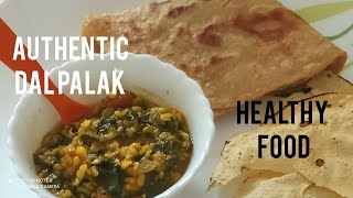 Authentic Dal Palak  Dinner Recipe  Simple Food  Jains Kitchen [upl. by Aliak]