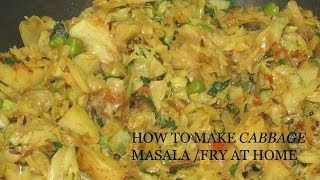 How to make Healthy Vegetarian Dry Cabbage Masala Recipe or Fry at Home [upl. by Aistek]