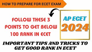 how to get less than 100 rank in ecet ap Ecet 2024 how to prepare for ap ecet exam nithin kolluru [upl. by Kreit]