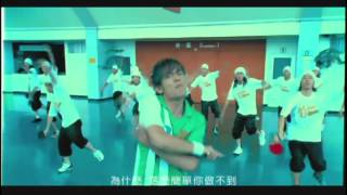 周杰倫 Jay Chou【三年二班 Class 32】Official Music Video [upl. by Jasmine738]