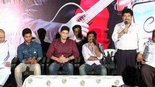 Lovely Audio Release Function  Video Coverage [upl. by Rhyne]