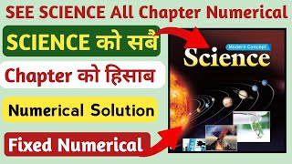 SEE Class 10 Science All Chapter Numerical Problems Solution  SEE Science important Solution [upl. by Sevik]