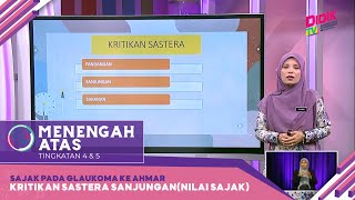 Menengah Atas 2022  Klip  Sajak Pada Glaukoma ke Ahmar  Kritikan Sastera SanjunganNilai Sajak [upl. by Aiekan]