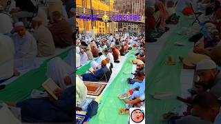 shortsyoutubeshorts🥰جس جات کا قرآن می ذکر نبی😭 ہے makkahshortstrending Allah hu Allahlove [upl. by Kask]