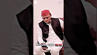 Akhilesh Yadav jindabad [upl. by Ruelu]