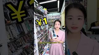 Yiwu Market Tour ｜Stationery Products｜Sourcing in China [upl. by Bernat297]