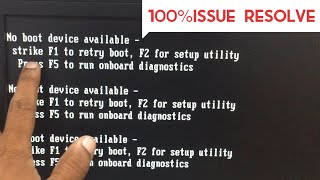 No Boot device available  Fix Dell Issue  How to fix dell no boot available [upl. by Odnarb]