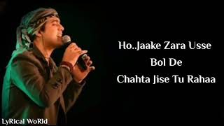 Lyrics Ek Duje Ke Vaaste season 2 Full Song Jubin Nautiyal Sachin Jigar Love Song [upl. by Winograd]