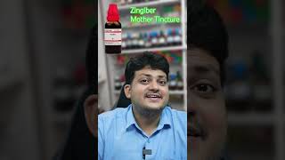 Zingiber Mother Tincture  Homeopathic medicine  Cough drkirtivikramsingh [upl. by Cassie]