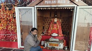 HUMNE KIYE POHLANI MATA MANDIR KE DARSHAN DALHOUSIE [upl. by Grekin]