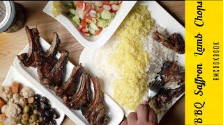 Easiest Lamb chops recipe Iranian shishlik kebab marinated with saffron [upl. by Nyliahs]