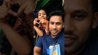 Amar Duniya Ta Tumi Niye Neo tourbangladiary ytshortsvideo foryou shots [upl. by Adella976]