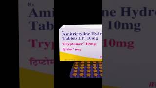 Amitriptyline Hydrochloride Tablets IP 10 mg  Tryptomer 10 mg Tablets [upl. by Yragerg]