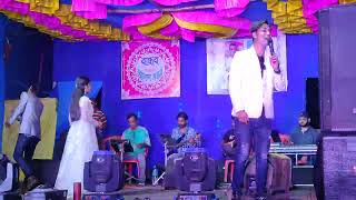 O madhu Ilove you mon mane na Stage performance [upl. by Ute]