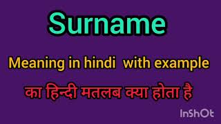 Surname meaning in Hindi  Surname ka kya matlab hota hai  Spoken English Class [upl. by Narej845]