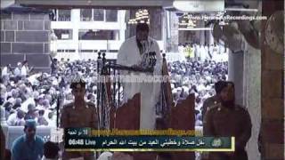 HD Eid ul Adha 1432 Makakh khutbah by Sheikh Shuraim [upl. by Attenwahs]