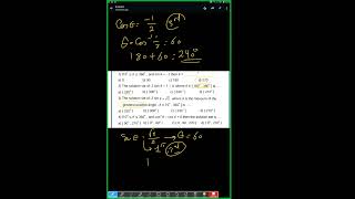 revision trig 2nd term 1st sec part 1 [upl. by Droffilc]