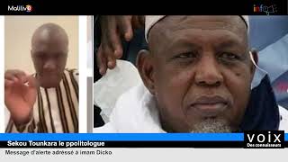 Sekou tounkara Message d urgence adressé a imam Dicko [upl. by Eirek]