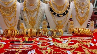 10 gram থেকে mantasa churi bala chik necklace under 1lakh gold design with pricesunflowerjewellers [upl. by Skeie893]