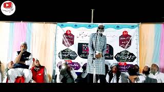 Qamar ajaz shaeri  naatiya mushaira badhegaon maharashtra [upl. by Eva]