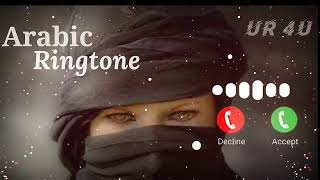 Arabic Ringtone  New Arabic Ringtone 2023  Viral Ringtone  UR 4U  Trending Arabic Ringtone [upl. by Celeski686]