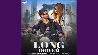 Long Drive Pe [upl. by Adela]