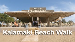 Kalamaki Beach Walk Zakynthos  16th June 2024 [upl. by Cati831]