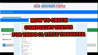 How to check complaint status for tsspdcl title transfer  complaint status for electricity bill [upl. by Novaat]