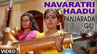 Navaratri Haadu Video Song II Panjarada Gili II Sunil Lokesh Shruthi [upl. by Eirrab]