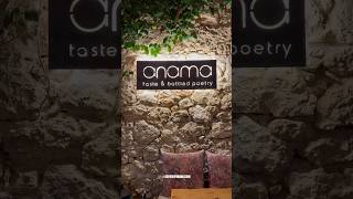 Delightful Dinner Anama Restaurant Taste amp Bottled Poetry Gialova Messinia Greece Shorts [upl. by Emirac592]