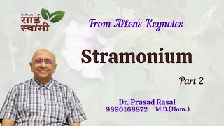 My Clinical Experiences with StramoniumPart 2 [upl. by Alikee]