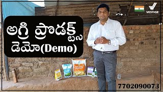 Vestige అగ్రి ప్రొడక్ట్స్ డెమో  Agri Products Live Demo amp Explanation Telugu [upl. by Anilet750]