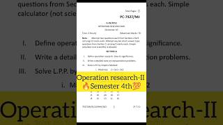 Operation researchII 💯public question 🔥 paper for overview for examimportant learning education [upl. by Thecla348]